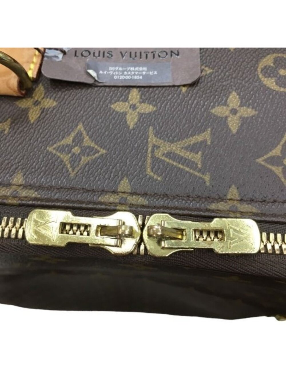 Louis Vuitton Monogram Travel Bag with Casters Pegase 70 Suitcase - Picture 14 of 15